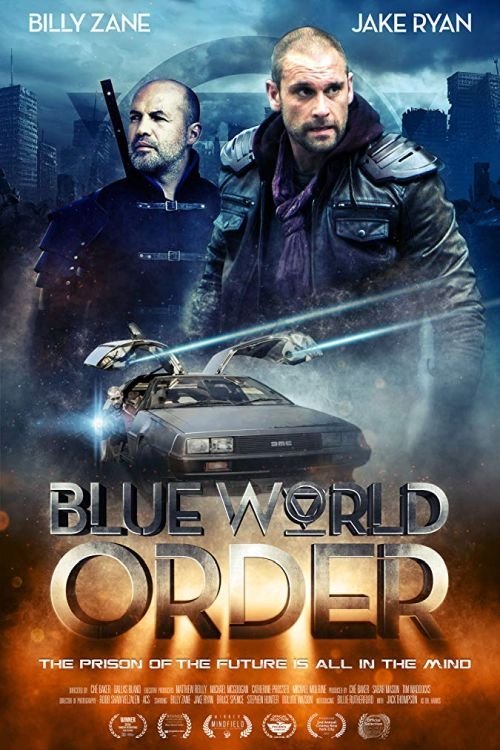 Постер Blue World Order